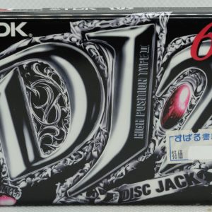 TDK DJ2 60 blank, sealed audio cassette, new unused (IEC Type II / Position chrome)