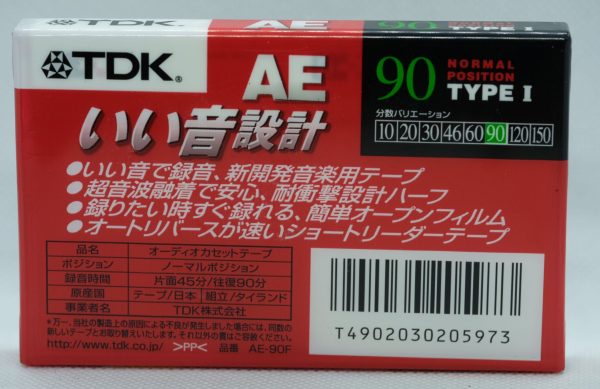 TDK AE 90 blank, sealed audio cassette, new unused (IEC Type I / Position normal) - Image 2