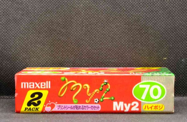 Panasonic PX II 60 blank, sealed audio cassette, new unused (IEC Type II / Position chrome) - Image 2