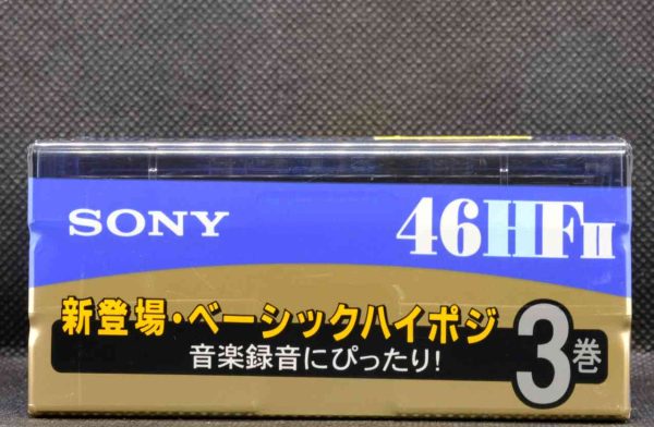 Sony HFII 46 blank, sealed audio cassette, pack of 3, new unused (IEC Type II / Position chrome) - Image 3