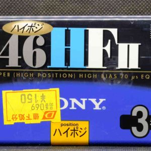 Sony HFII 46 blank, sealed audio cassette, pack of 3, new unused (IEC Type II / Position chrome)
