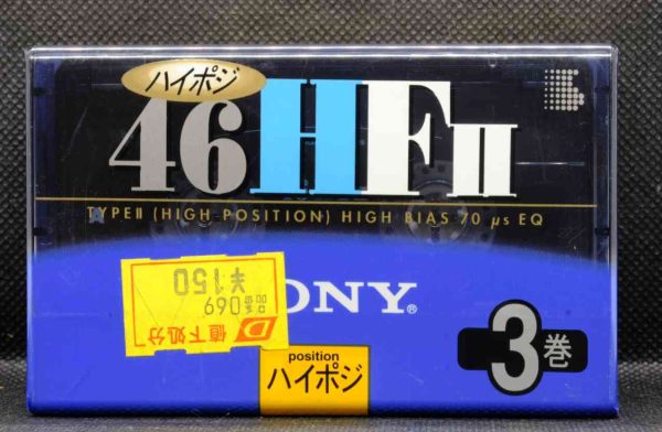 Sony HFII 46 blank, sealed audio cassette, pack of 3, new unused (IEC Type II / Position chrome)