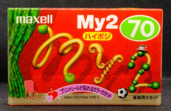 Maxell My2 70 blank, sealed audio cassette, pink colour, good for girls, new unused (IEC Type II / Position chrome)