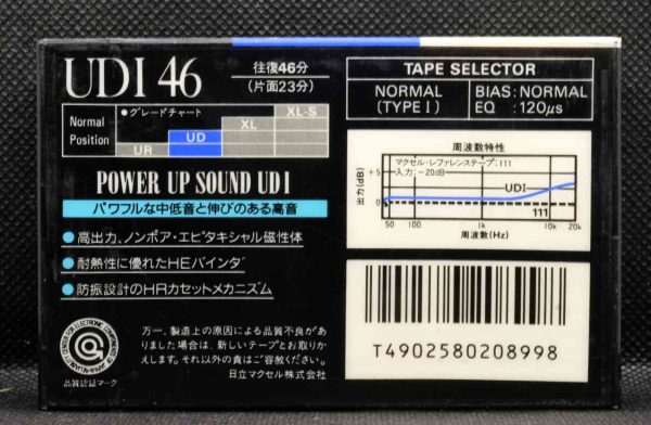 Maxell UD I 46 blank, sealed audio cassette, new unused (IEC Type I / Position normal) - Image 3